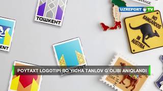 Poytaxt logotipi bo‘yicha tanlov g‘olibi aniqlandi