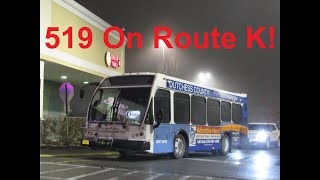 NeoplanDude | Dutchess County Public Transit 2017 Eldorado EZ-Rider II BRT #519 On Route K!