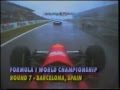 1996 F1 Spanish GP Round up