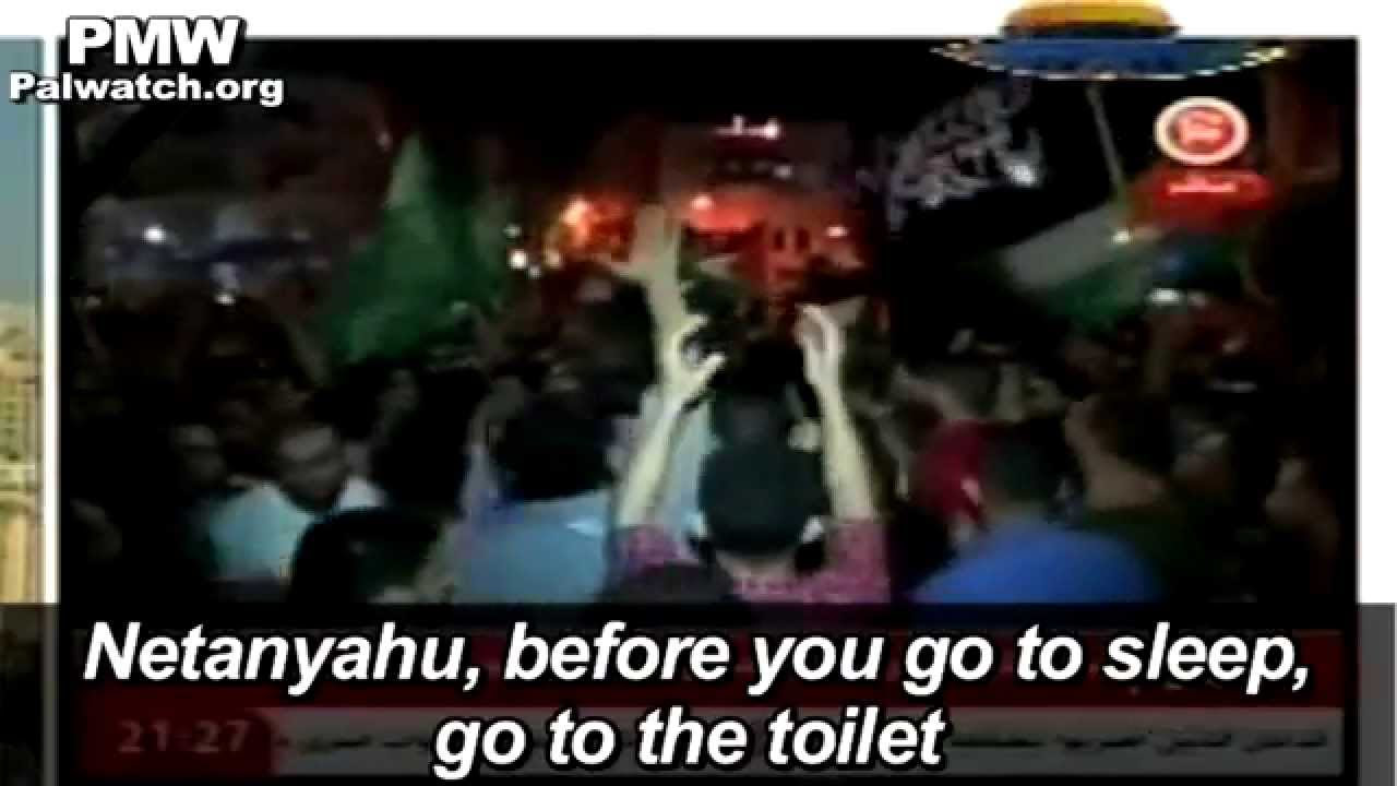 Hamas song mocks Israeli MIA Oron Shaul