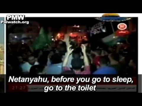 Hamas song mocks