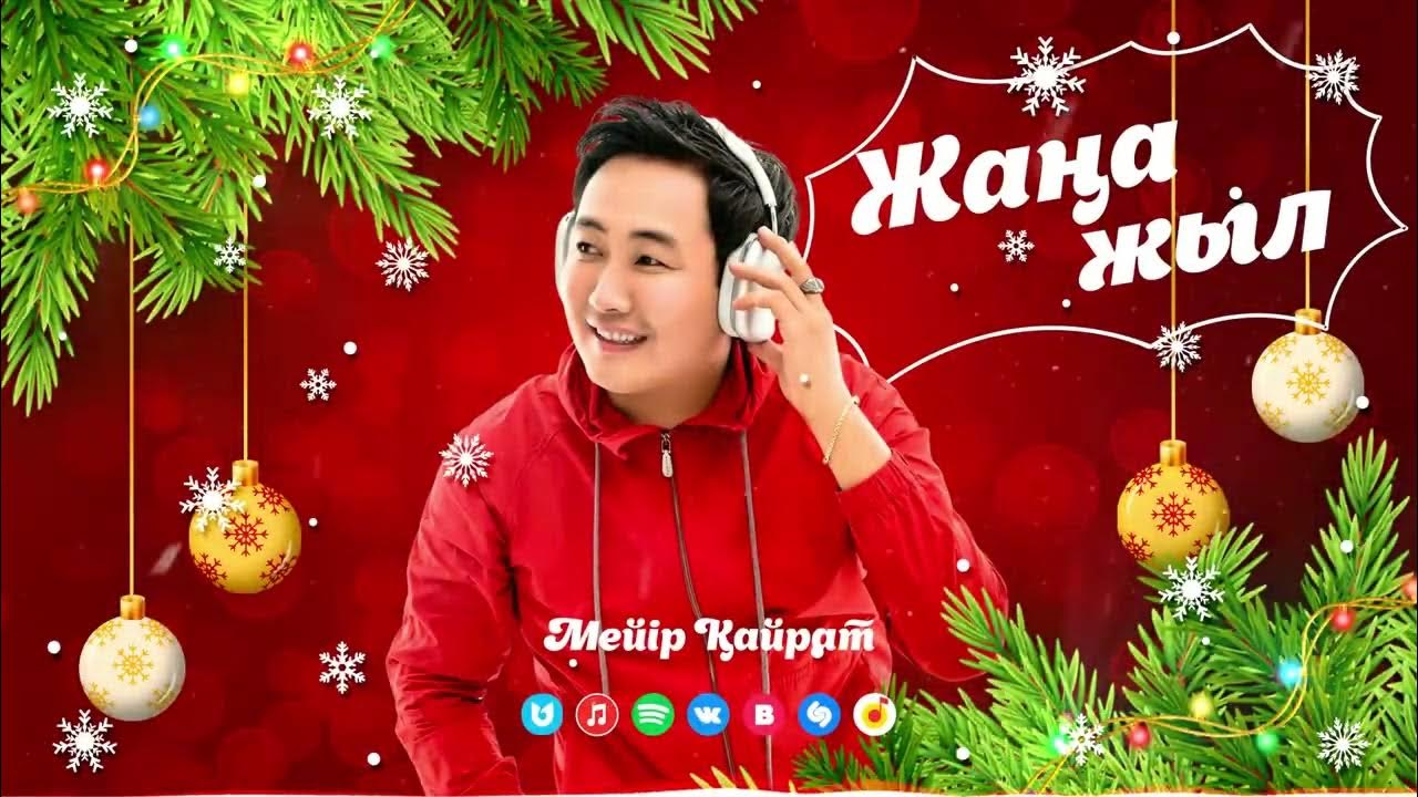 Әйелдер интернетте кискаларын қырып жатыр