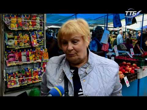 Тернопільська філія НСТУ: На Тернопільщині з продажу вилучили пів тони редиски в якій був перевищений вміст нітратів Тернопільська філія НСТУ: На Тернопільщині з продажу вилучили пів тони редиски в якій був перевищений вміст нітратів