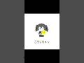 スーパーころしちゃったブラザーズ