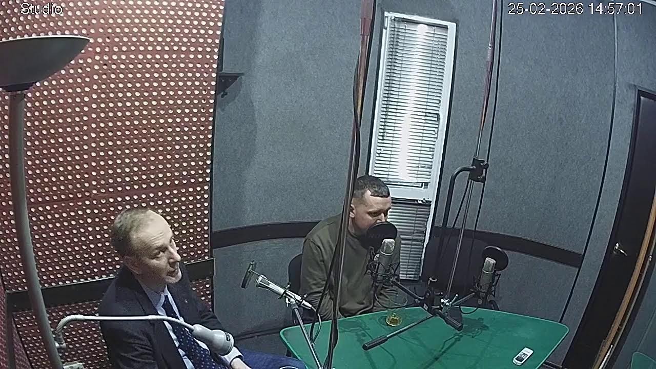 Пряма трансляція програма 