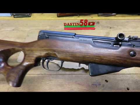 Ортопедическая ложа на СКС