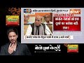 Rajnath Singh PC: 'आज अंतरराष्ट्रीय जगत में मोदी जी के नेतृत्व में भारत की प्रतिष्ठा बढ़ी है'