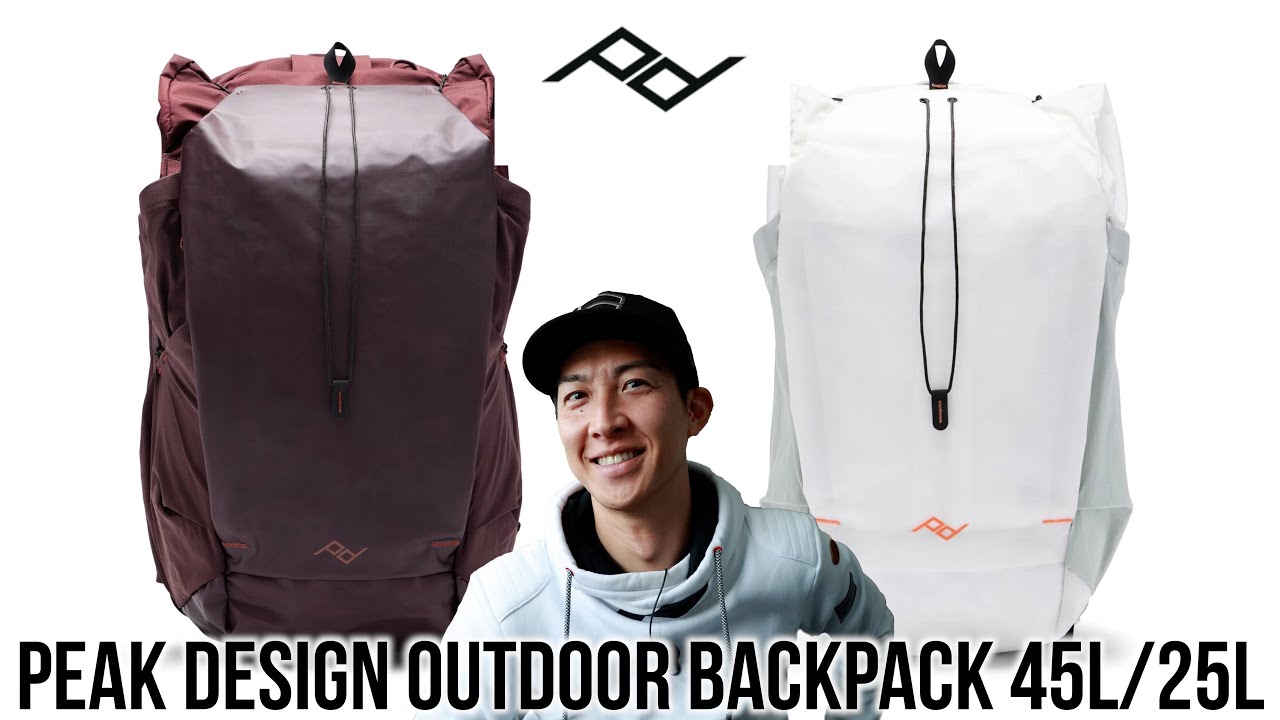 Outdoor Backpack 45L&25L、僕のバイクライフに最適かも[Peak Design