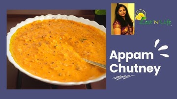 Appam Chutney Recipe / Chutney for appam/ Appam Red Chutney