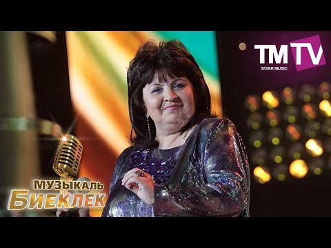 АЛЬФИНА АЗГАМОВА ВСЕ ПЕСНИ СКАЧАТЬ БЕСПЛАТНО АЛЬФИНА АЗГАМОВА ВСЕ ПЕСНИ СКАЧАТЬ БЕСПЛАТНО