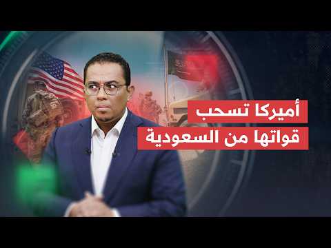 كهبوب في يد القوات اليمنية  | مسبار