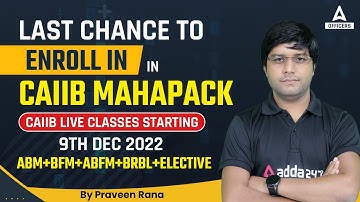 Last Chance to Enroll in CAIIB Mahapack | CAIIB ABM+BFM+ABFM+BRBL