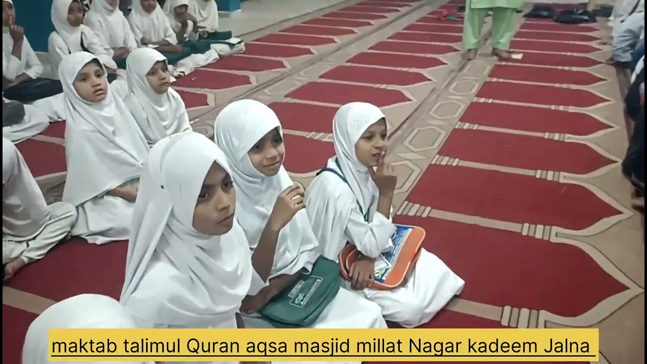 इल्म दिन सिखना 