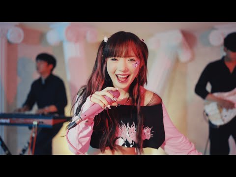 ปลิว (Away) - Ploychompoo (Jannine Weigel) [2024 Rock cover ver.]