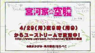 宮河ひかげ 川崎琴 宮河ひなた 島形麻衣奈 のアーティストページ 歌詞検索サイト Utaten