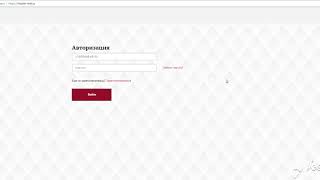 Личный кабинет «МаксиМ» screenshot 2