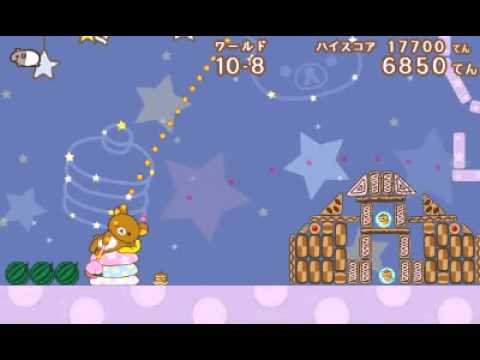 ねらって!とばして!リラックマ ぐらぐらスイーツタワー - 3DS Amazon.co.jp: ねらって!とばして!リラックマ ぐらぐらスイーツ