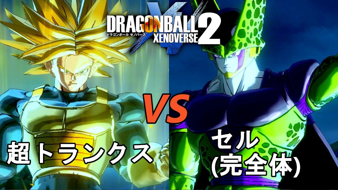 ○ドラゴンボールZ○ スーパートランクスvsセル 原画2枚セット (セル画