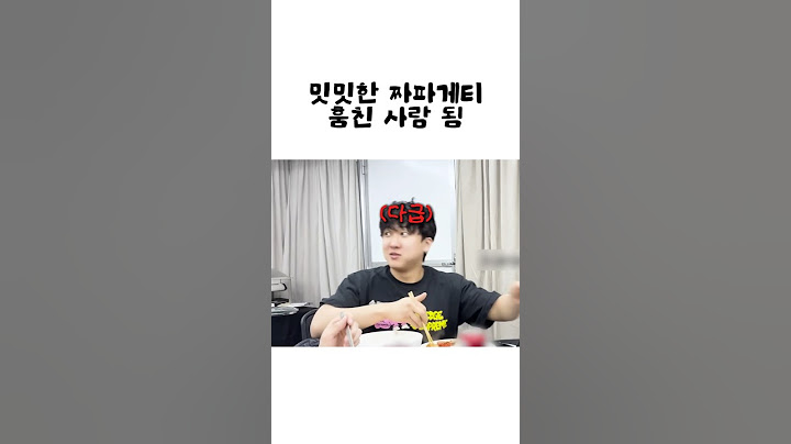 [스키즈/ 창빈 아이엔] 한수 앞을 내다본 막내