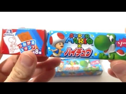 スーパーマリオとハイチュウのコラボ☆ おまけのスタンプを開封