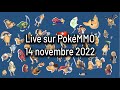 Live PokeMMO Avec les copains Horéhaut et Saiko_Vt on commence notre aventure ! | 14 novembre 2022