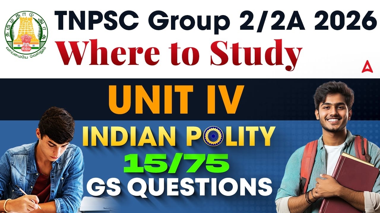 TNPSC Group 2 Preparation | TNPSC Group 2 Polity Where to Study | TNPSC ...