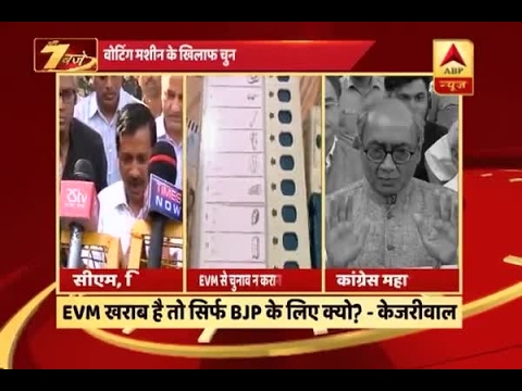 EVM Controversy: SP, Collector of Bhind removed
