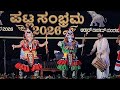 ಶ್ರೀಮತಿಸಾಯಿಸುಮಾ ನಾವಡ ಬಣ್ಣದವೇಷ ಯಮಧರ್ಮನಾಗಿ ಡಾ.ಪ್ರಖ್ಯಾತಶೆಟ್ಟಿಯವರ ಭಾಗವತಿಕೆಯಲ್ಲಿ-ಗುರುಧಕ್ಷಿಣೆ#yakshagana