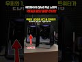 에디파이어 QR65 스피커 할인 특가✨ 에디파이어스피커 가성비스피커 모니터링스피커 컴퓨터스피커 가성비 추천 데스크탑 블루투스