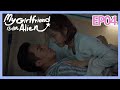 【ENG SUB 】My Girlfriend is an Alien Essence Version EP4——Starring: Wan Peng, Hsu Thassapak