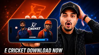 E Cricket Download NOW! 😍 Early Access Finally Arrived | E Cricket Big Update screenshot 1