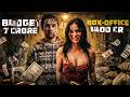 Most Profitable Movie of 2026 😲 | OBSESSION Review & Analysis
