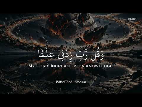 ساعة من السكينة مع القرآن🤎😌 | تلاوة هادئة للنوم والاسترخاء🕊️🎧 | Deep Tranquility