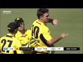 Marsh Cup Final: New South Wales wins 12th Marsh One-Day Cup title