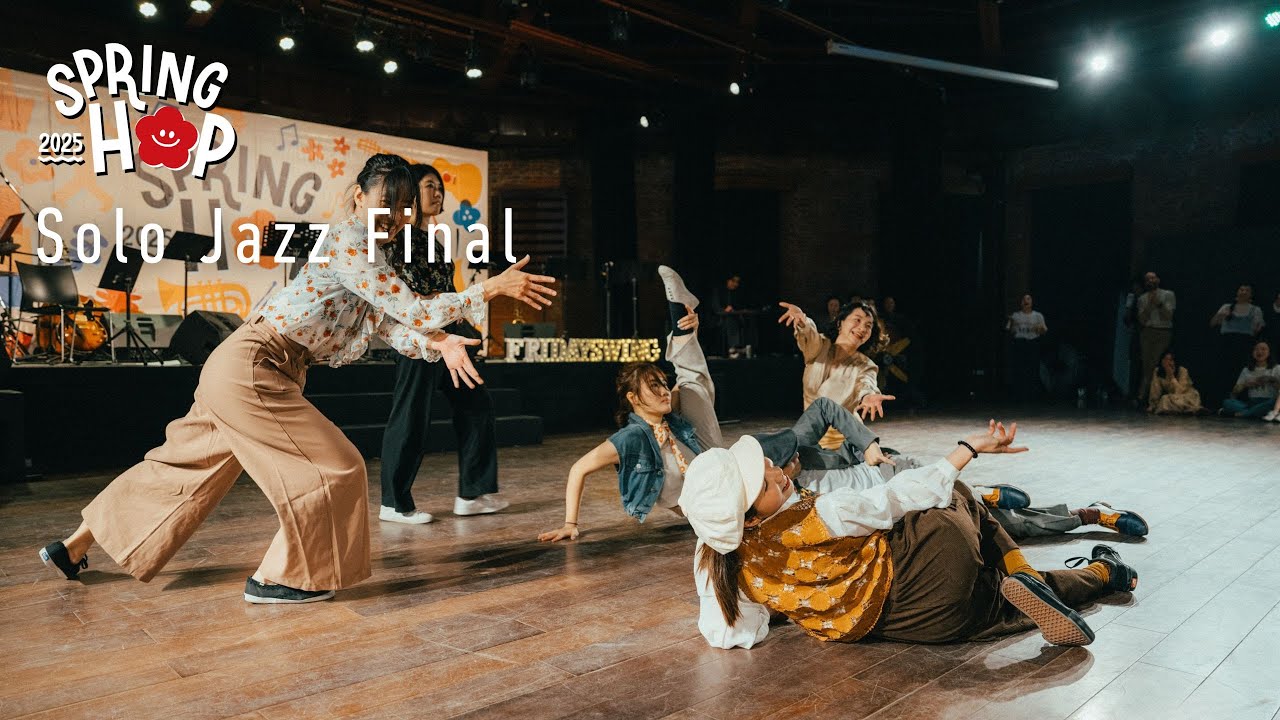 2025 Spring Hop_Solo Jazz Final