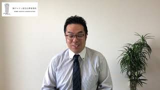 令和元年予備試験論文試験お疲れさまでした‼　‐概観‐