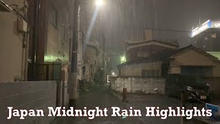 Japan Heavy Rain Highlights 2022.05.27 ASMR Ambience Sound Sleep Meditate Relax Tokyo Suburb