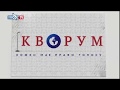 Jason Jay Smart about War Issues/ Джейсон Джей Смарт о проблемах войны