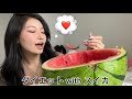 【ASMR】2ヶ月で−3kg落とす方法‼️