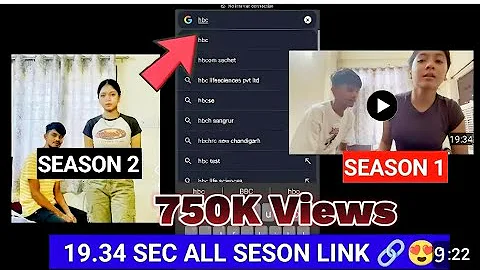 19 MIN 34 SECOND VIRAL VIDEO | Instagram viral video | season 2 viral video link 🔗 kaise dekhen Mms