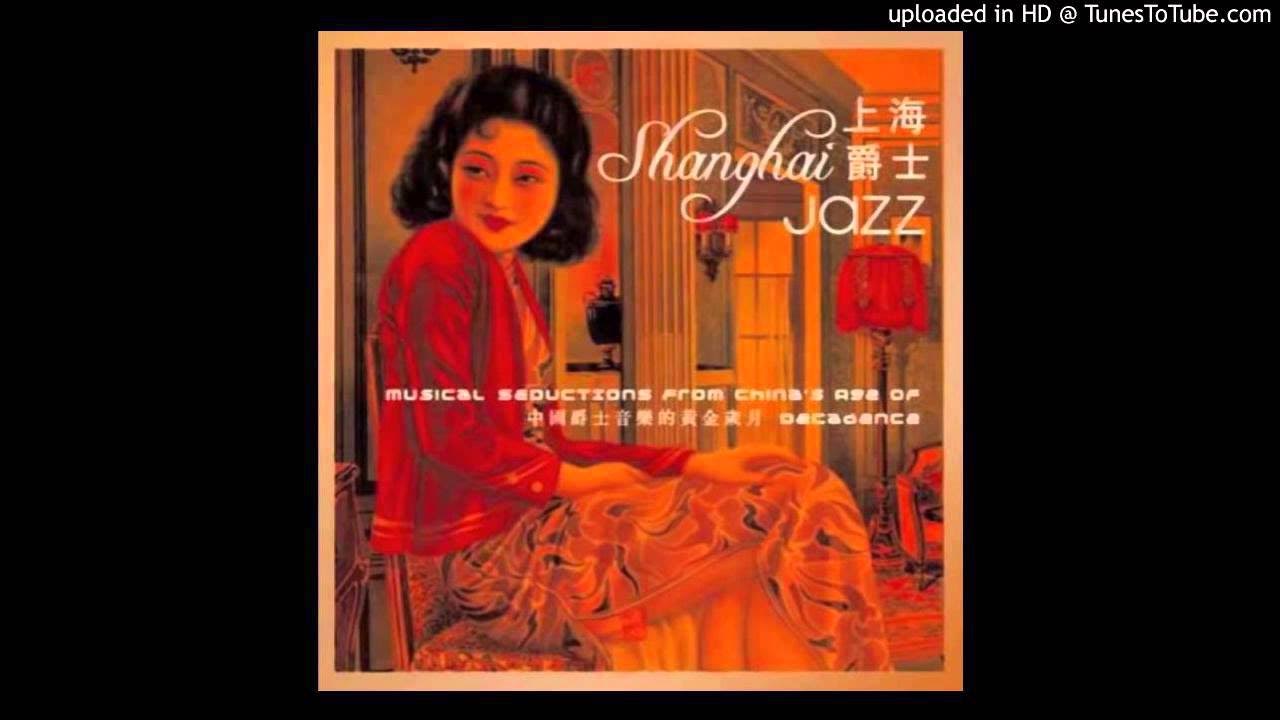 Lover's Tears by Le Zhang (Shanghai 2003) Lover's Tears by Le Zhang (Shanghai 2003)