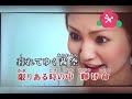 夏疾風/嵐     歌詞付き カラオケ【練習用】