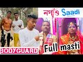    adivasi comedy  sada tema  full enjoy  nagaon saadi