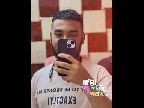 😲#shorts #bangladesh #trending #viralshorts#comedy #funnyvideo
