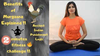 Benefits Of Murgasana Explained Murgasana Tutorial Minutes Fitness Challenge Am Yadav