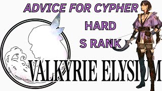 Valkyrie Elysium - Cypher Hard No Damage