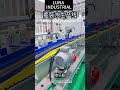 bottled water production line