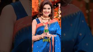 Download Lagu Dushmani A : Violent love story 1995 Movie 💥Star Cast 1995-2025 #90movies MP3