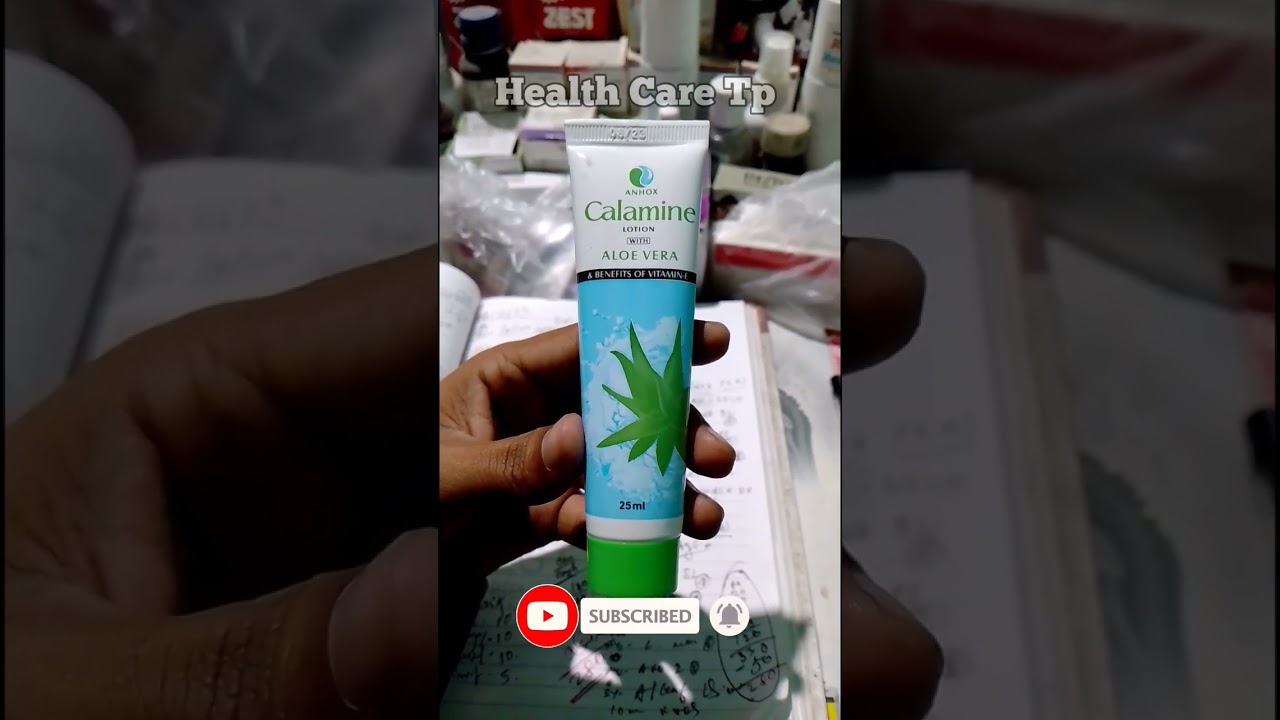 Calamine aloevera lotion with vitamin e 