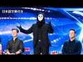 【和訳】想像を超えるマジックで英国を驚かせ続けた、マジシャンXを一気見!BGT 2019